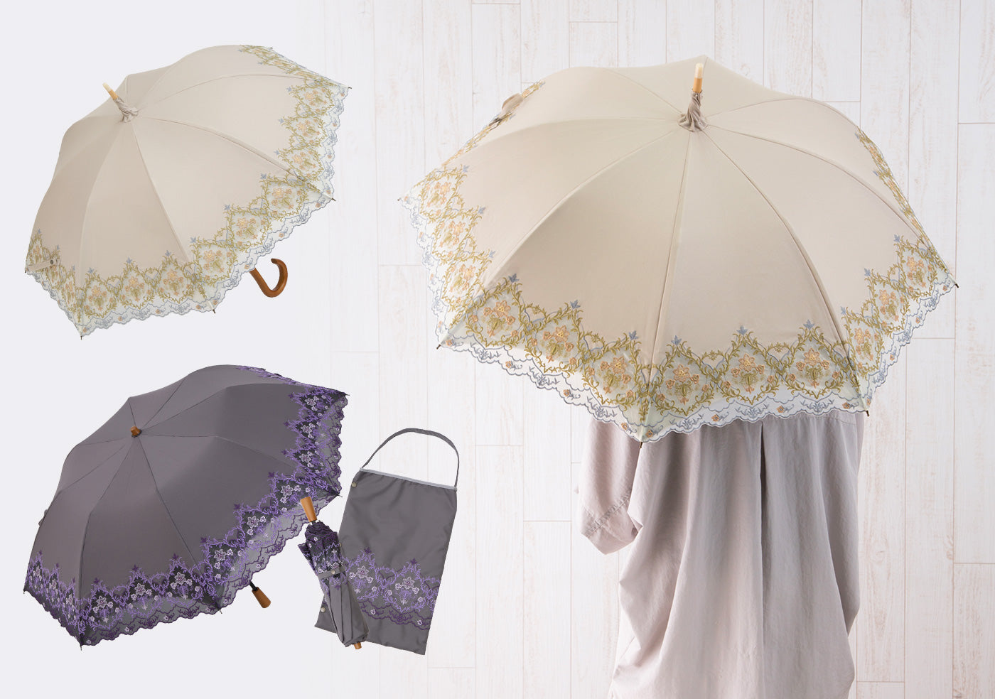 4月8日(水)9:00~ ショップチャンネルで「ダマスク」柄日傘を紹介します!