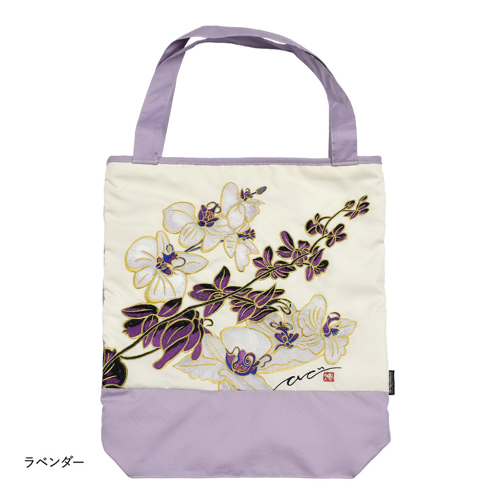 キーヤン 胡蝶蘭カットワーク刺繍 防水・撥水トートバッグ