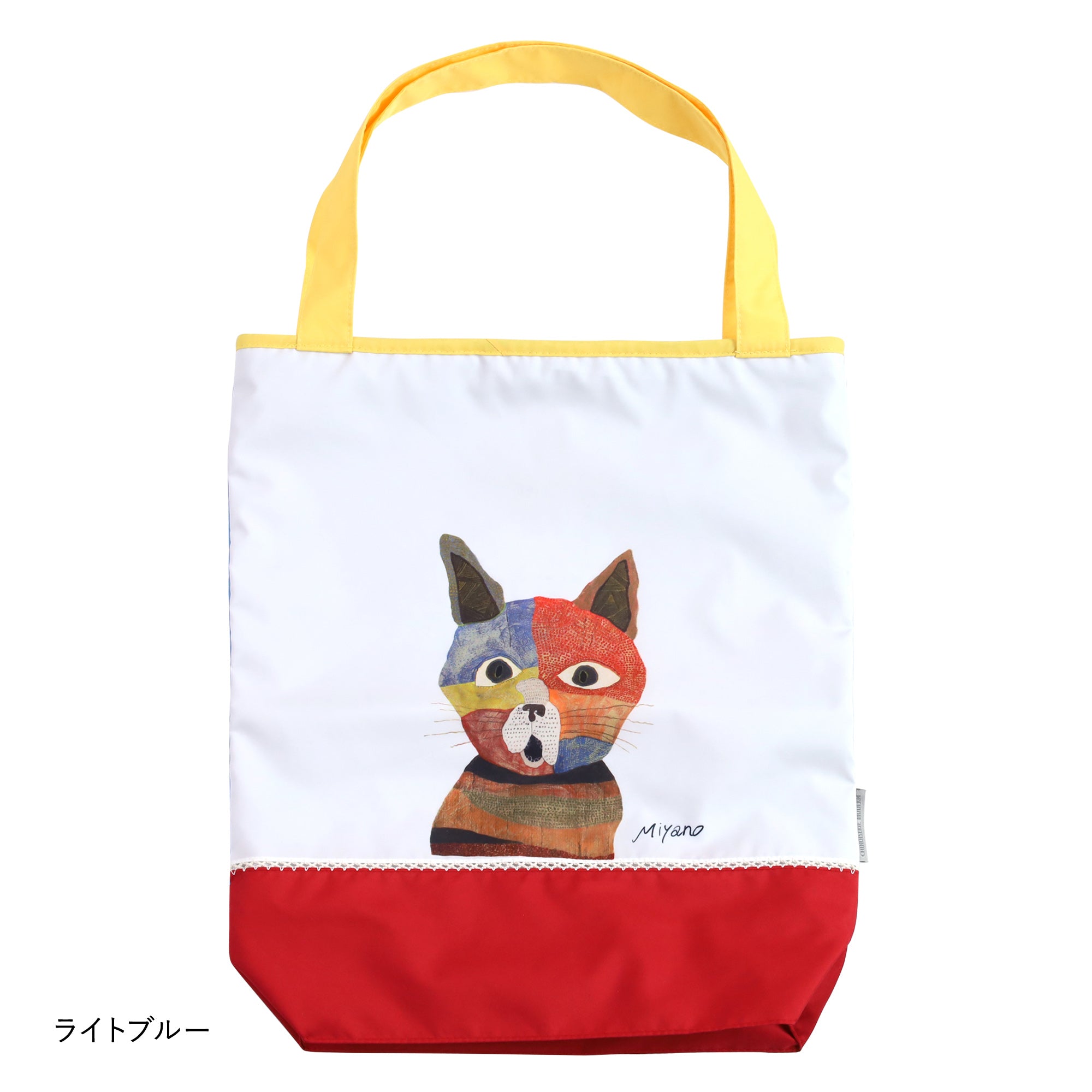 加悦雅乃「カラフルCAT」プリント 防水・撥水トートバッグ