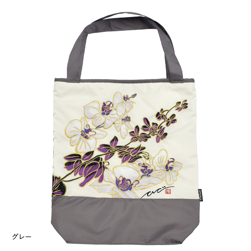 キーヤン 胡蝶蘭カットワーク刺繍 防水・撥水トートバッグ