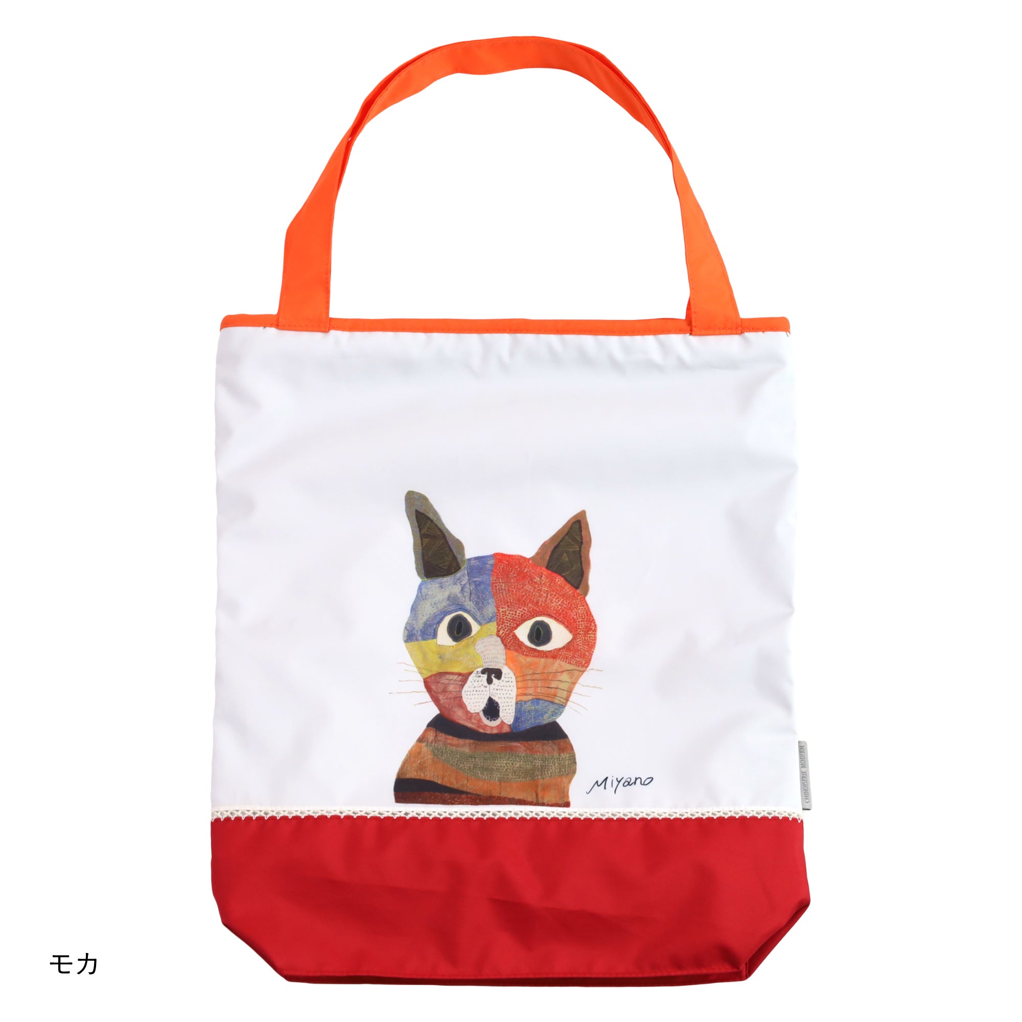 加悦雅乃「カラフルCAT」プリント 防水・撥水トートバッグ