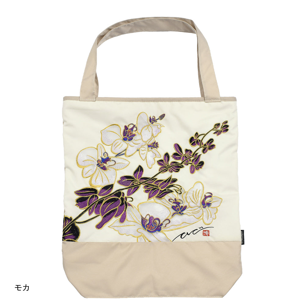 キーヤン 胡蝶蘭カットワーク刺繍 防水・撥水トートバッグ