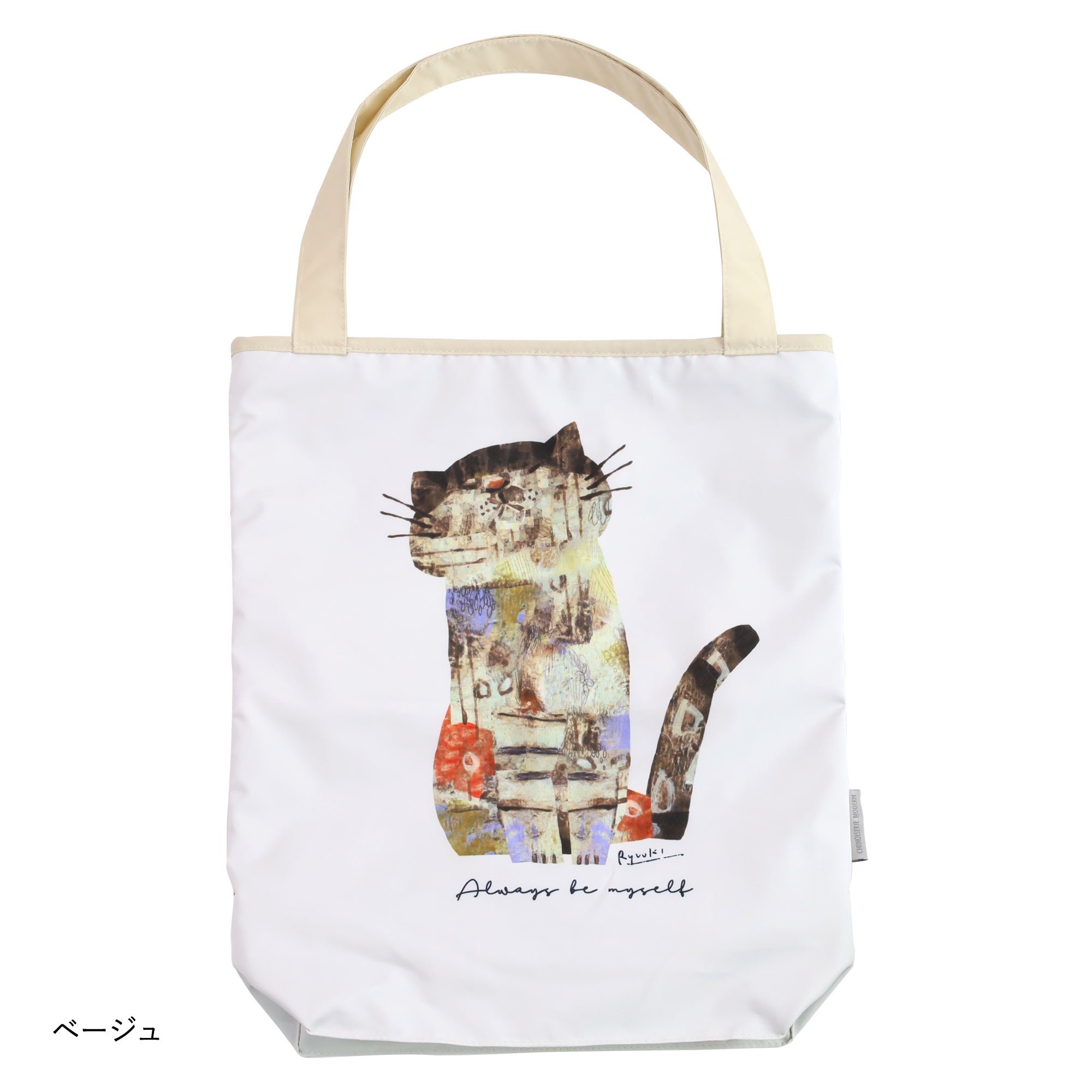 深尾竜騎 猫イラストプリント 防水・撥水トートバッグ