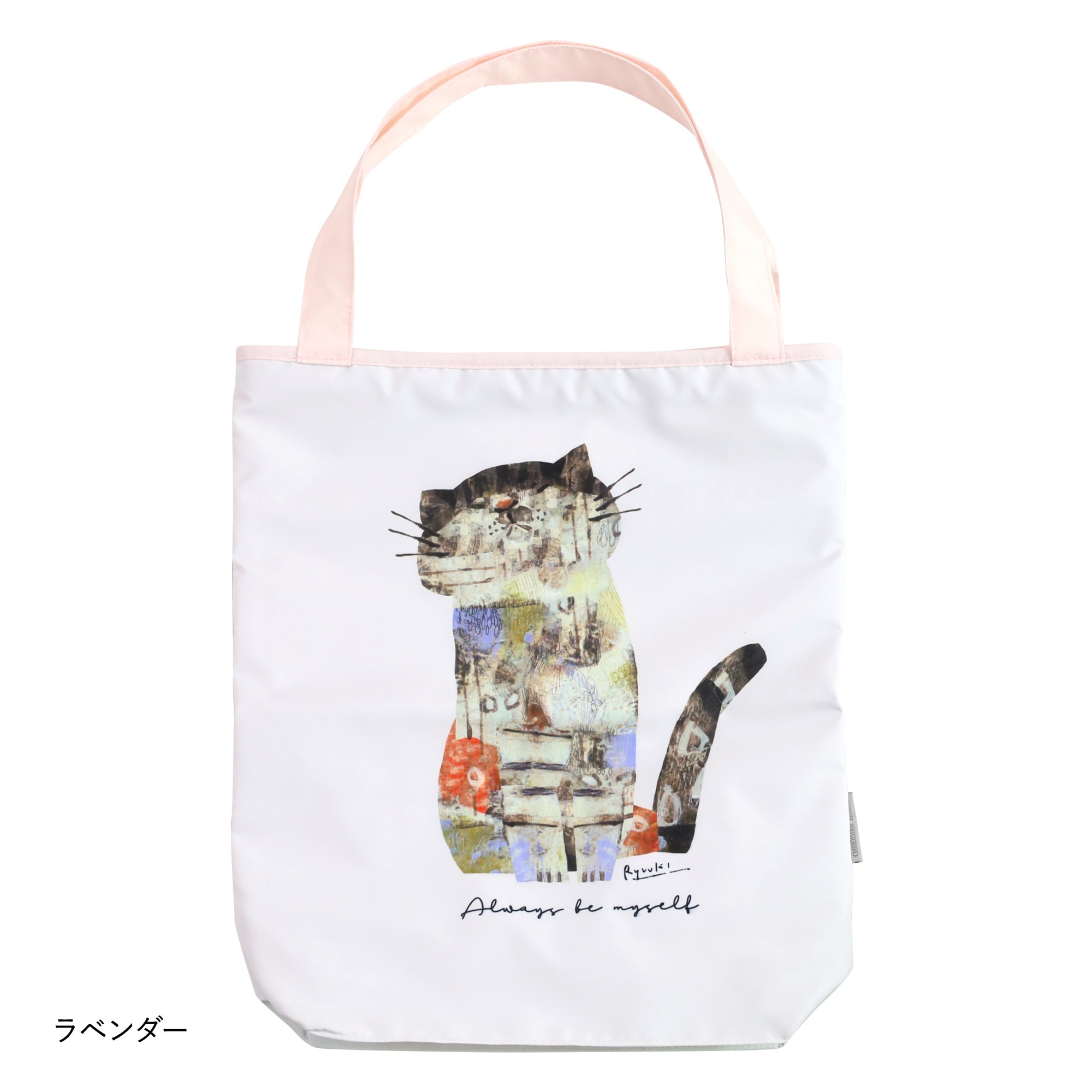 深尾竜騎 猫イラストプリント 防水・撥水トートバッグ