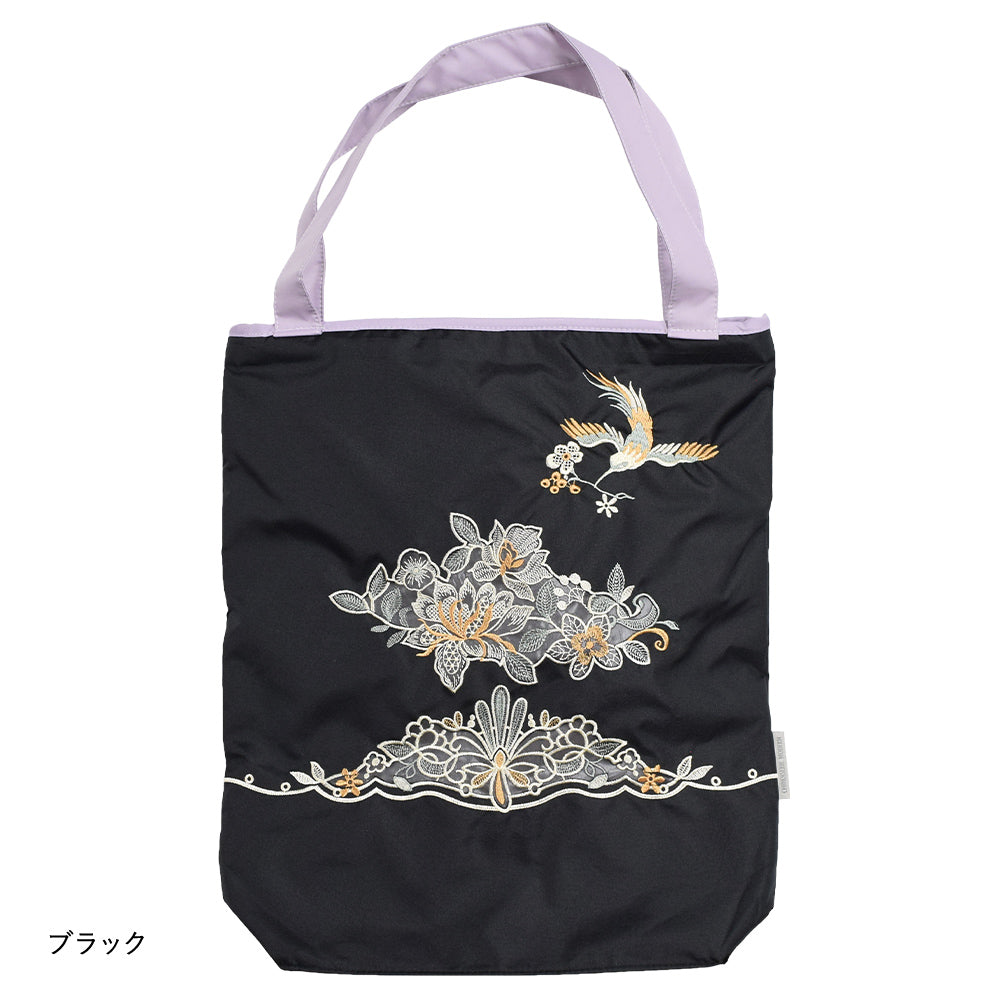 花鳥オーガンジーカットワーク刺繍 防水・撥水トートバッグ