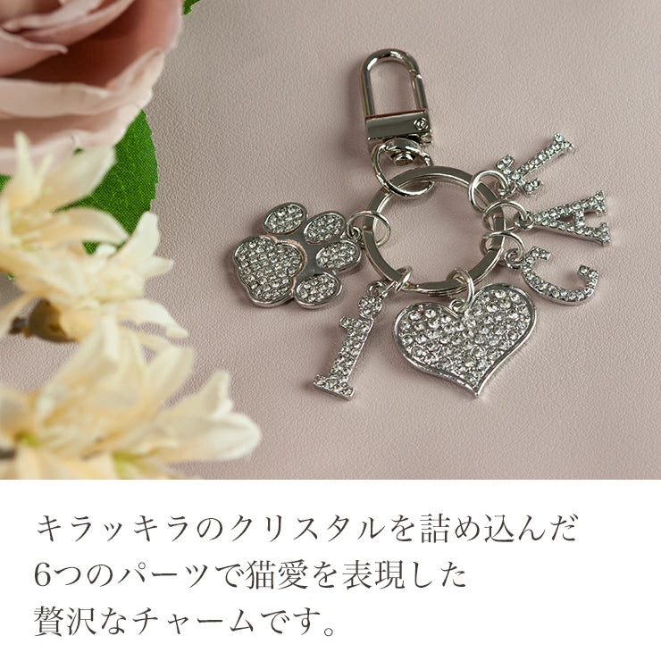 キラキラクリスタルチャーム with29Q