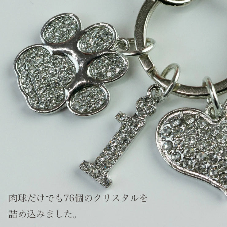 キラキラクリスタルチャーム with29Q