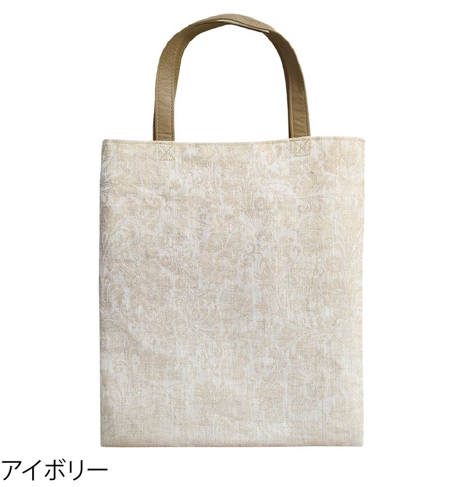 リトアニアリネン 本革持ち手トートバッグ