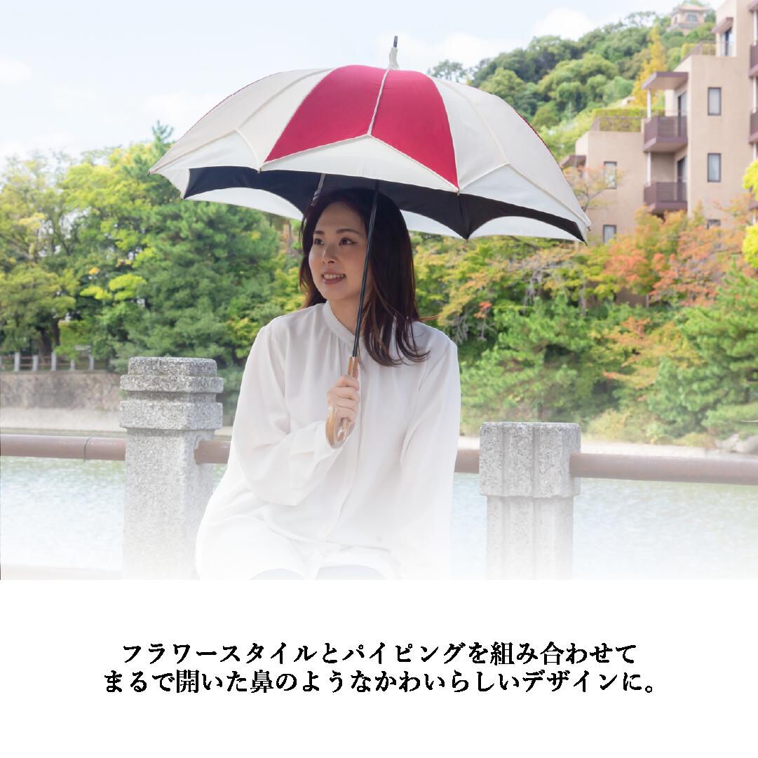 推しカラーかわず張り長日傘&ショート折りたたみ日傘 福袋