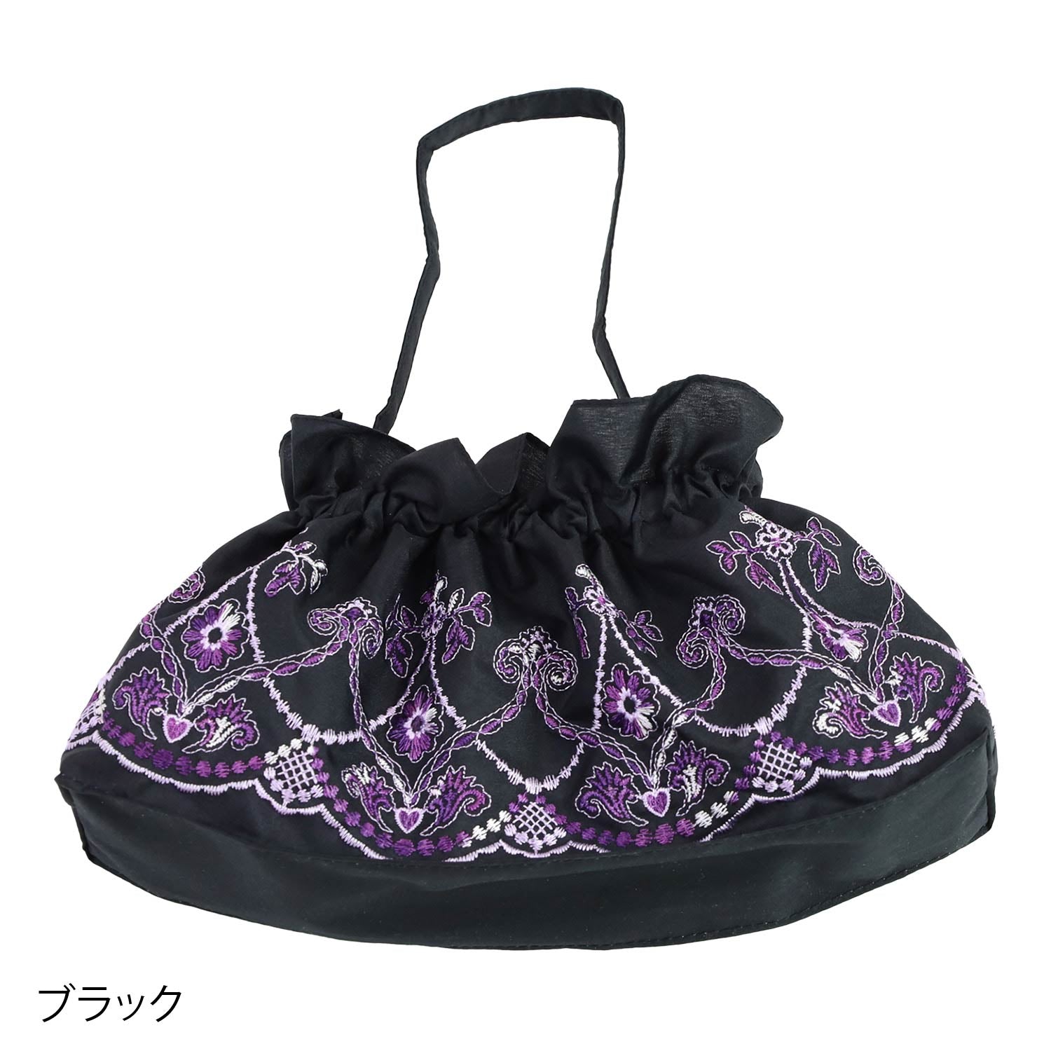 マーブル刺繍 傘バッグ