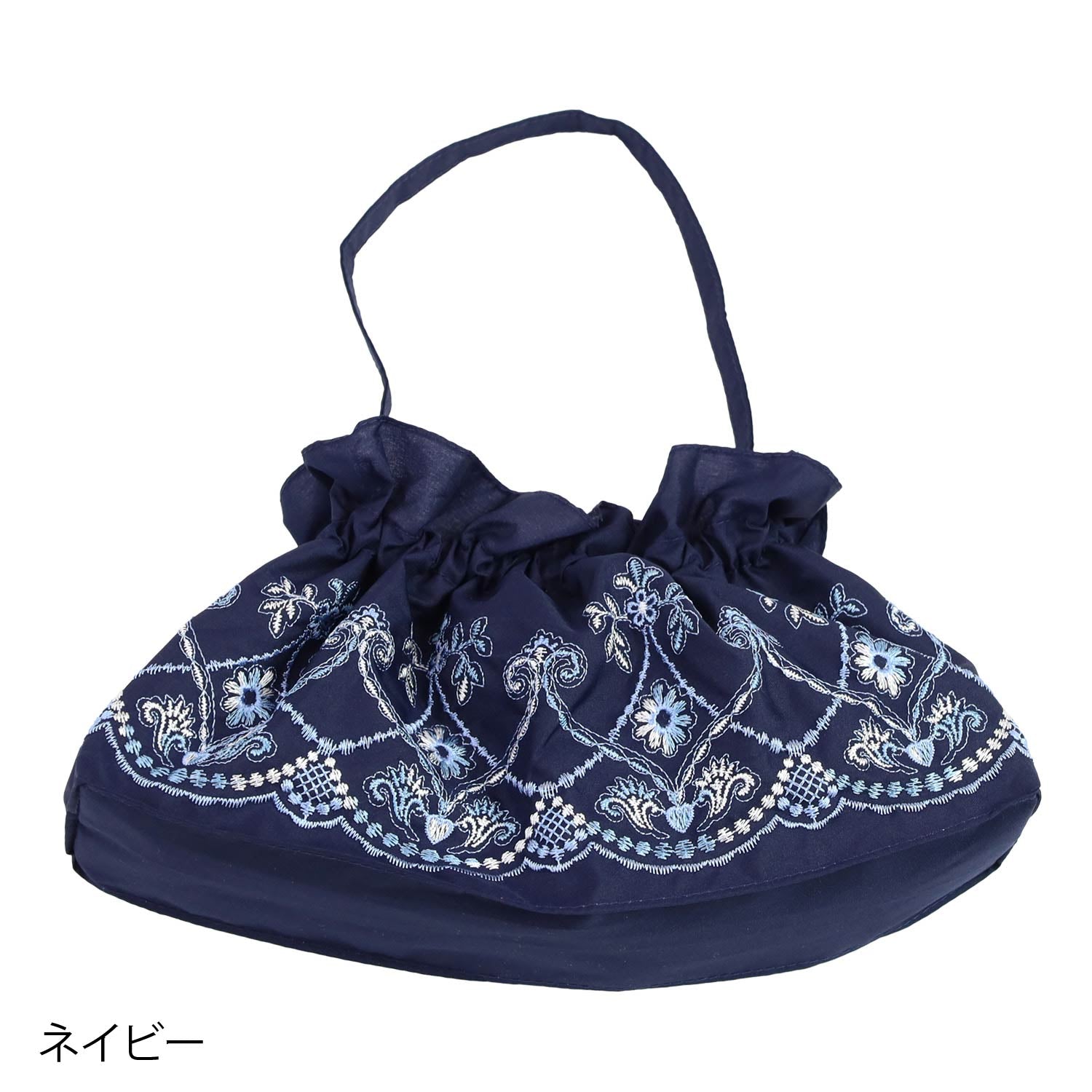 マーブル刺繍 傘バッグ