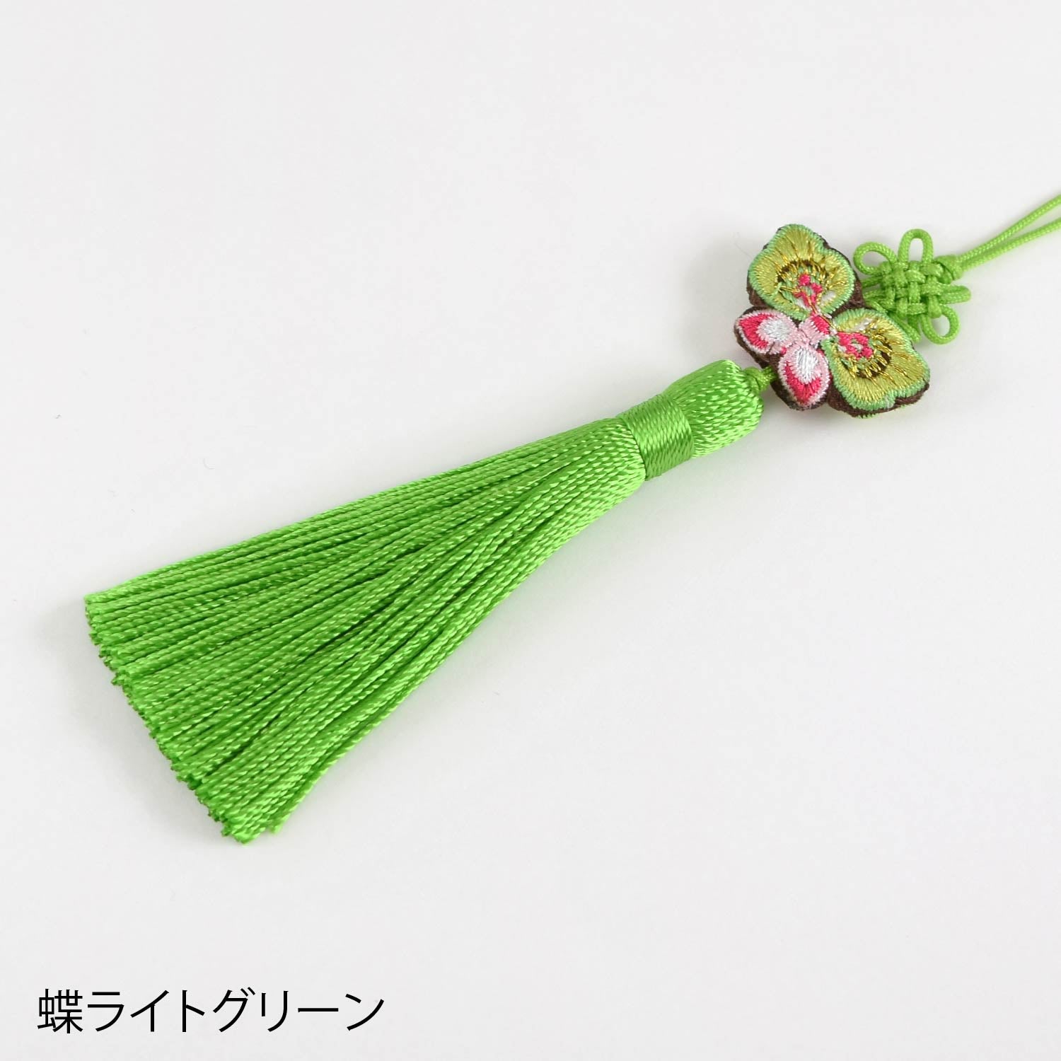 吉祥モチーフ刺繍 ロングタッセル