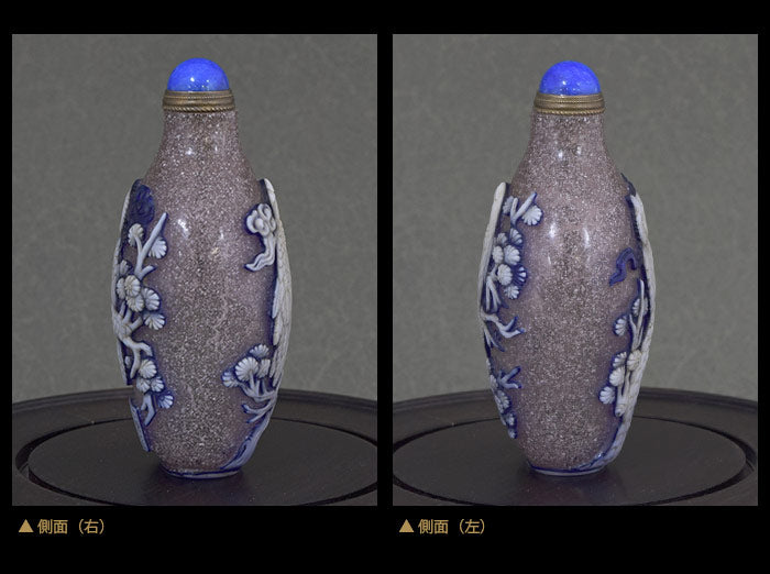 幸福を呼ぶ吉祥尽くし 鼻煙壺210902