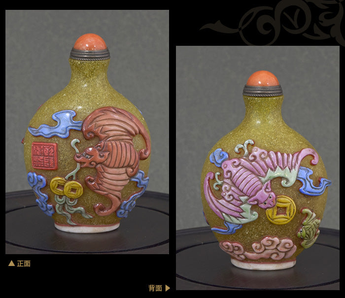 マルチなカラーで描かれた 吉祥蝙蝠 鼻煙壺210910