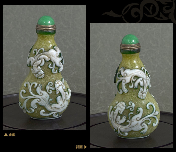 壺の中に龍の息子「ヒキュウ」 鼻煙壺211008