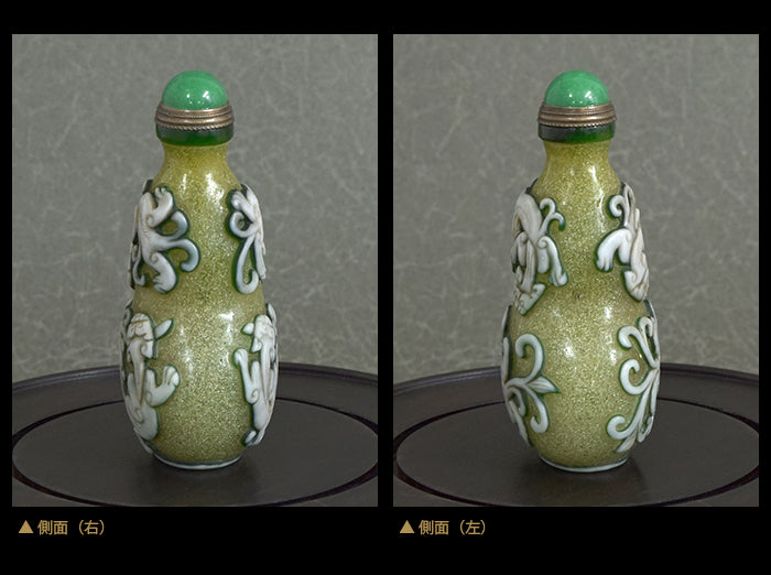 壺の中に龍の息子「ヒキュウ」 鼻煙壺211008