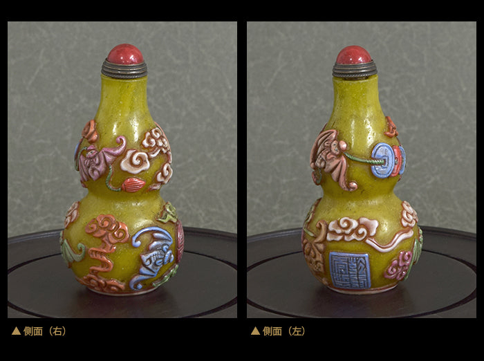 壺の瑞雲の中に飛ぶ蝙蝠 鼻煙壺211010