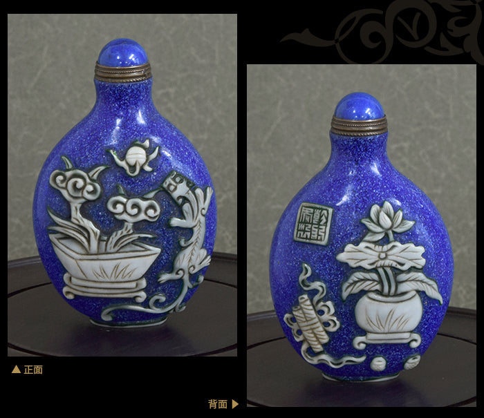 蓮花が奏でる宮廷の香り 鼻煙壺211016