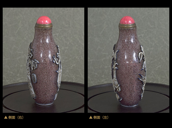 シノワズリーな花瓶の数々 鼻煙壺211017