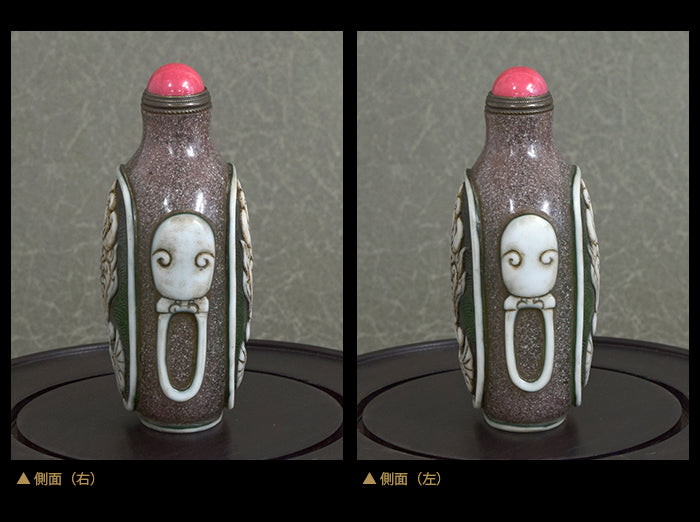 人面龍と蝙蝠の希少な出会い 鼻煙壺211018