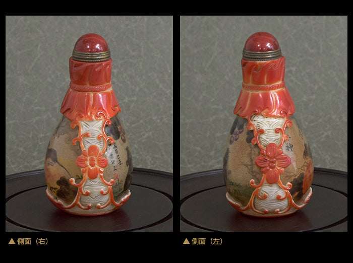 「子神」=愛らしいネズミ 鼻煙壺211021