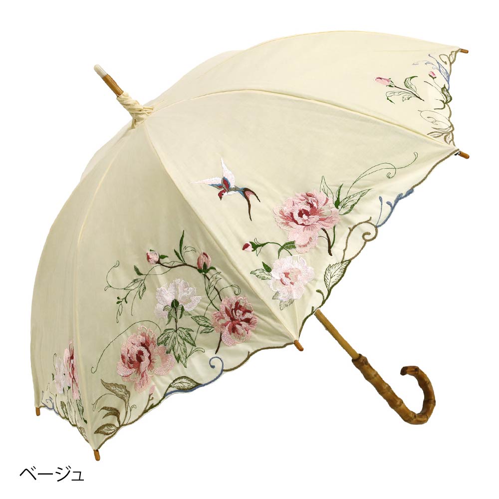 芍薬刺繍かわず張り 晴雨兼用長日傘 (日本製)