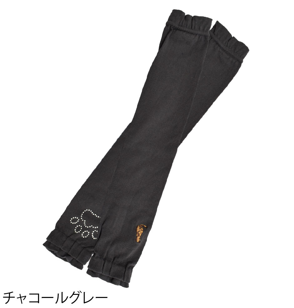 肉球デザイン&ネコ刺繍 UVカットロンググローブ(手袋)