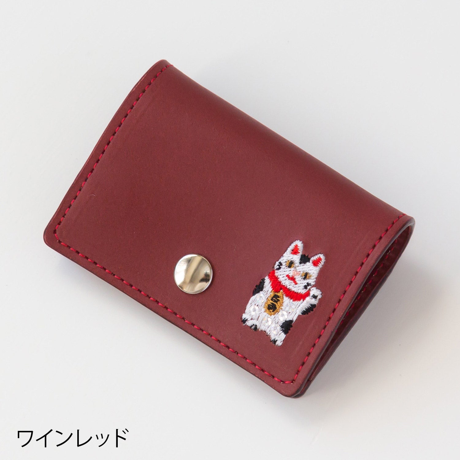 マツモトヨーコ 本革×スパンコール猫刺繍 コインケース