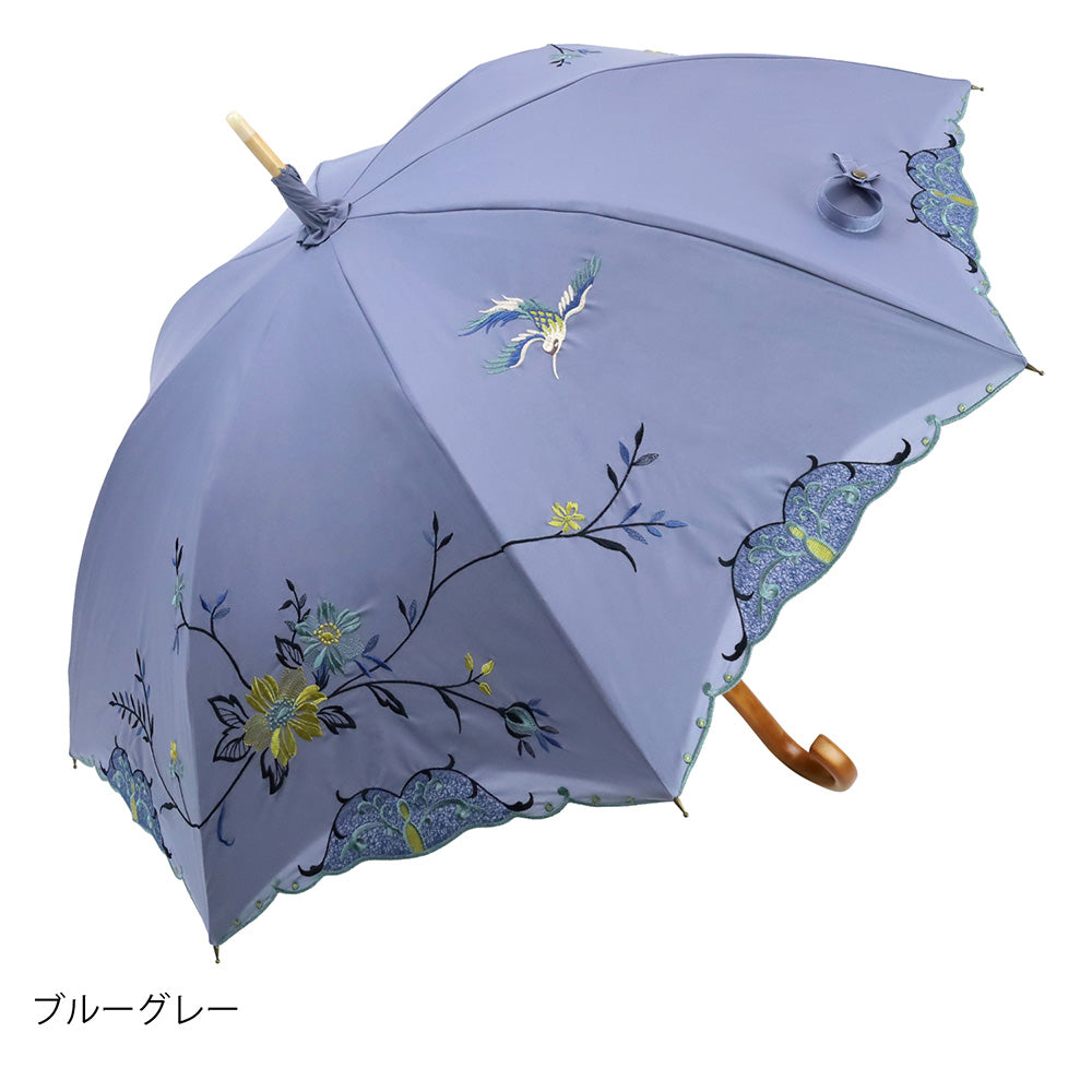 花鳥刺繍かわず張り 晴雨兼用長日傘
