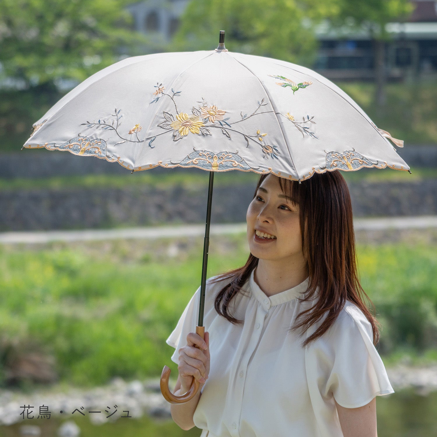 花鳥刺繍かわず張り 晴雨兼用ショート長日傘