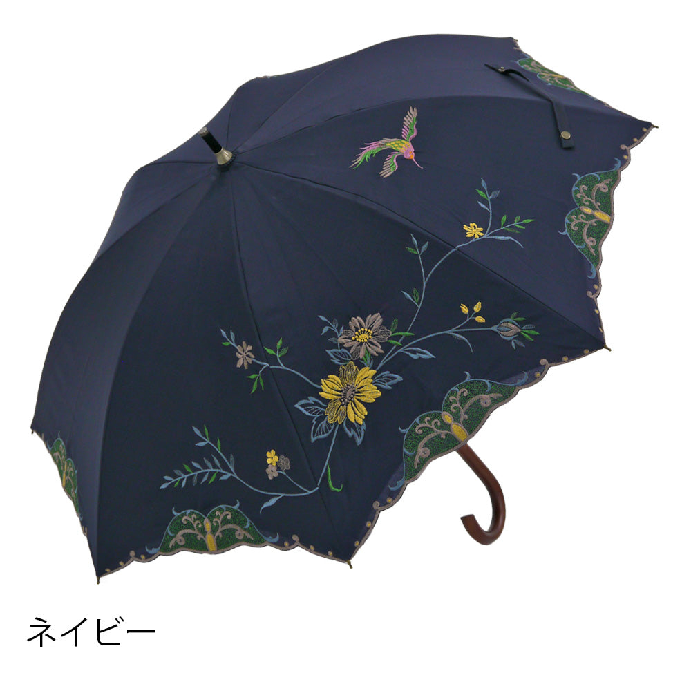 花鳥刺繍かわず張り 晴雨兼用ショート長日傘