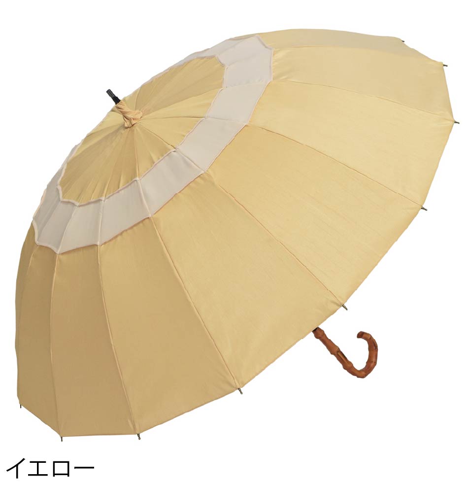 シャンタン&寒竹手元 蛇の目16本骨雨傘