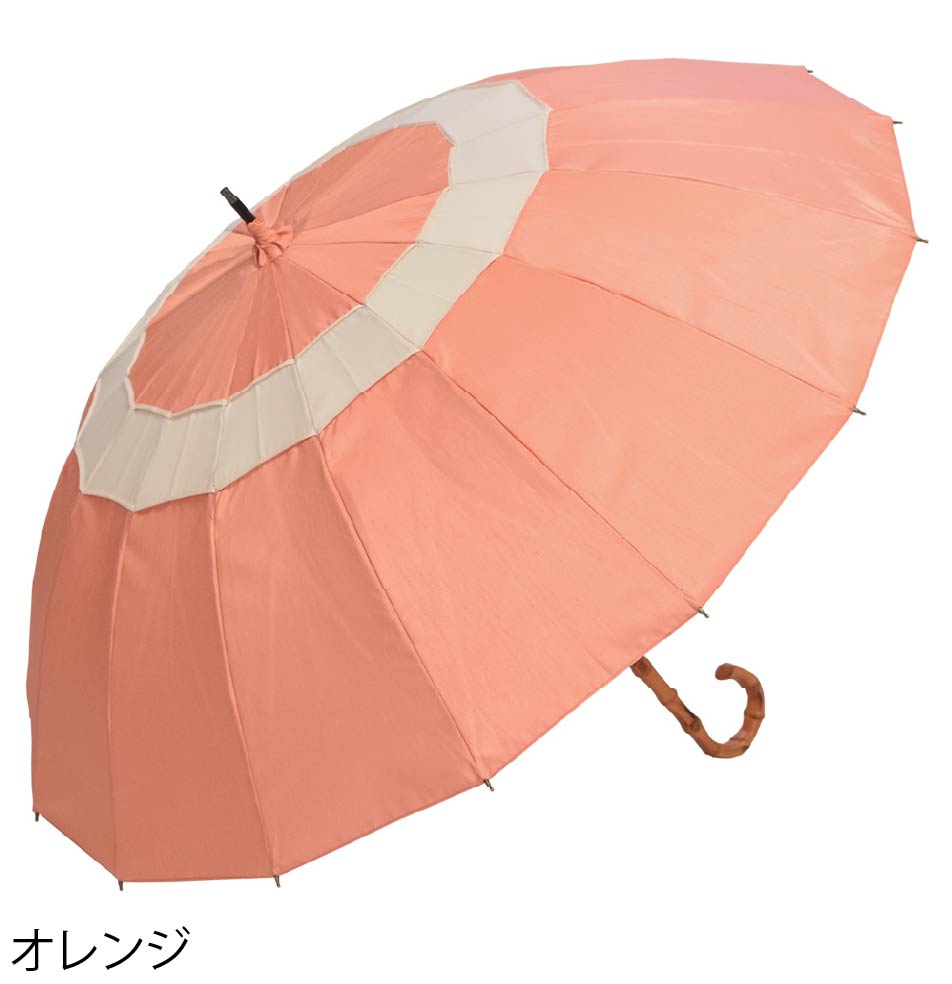 シャンタン&寒竹手元 蛇の目16本骨雨傘