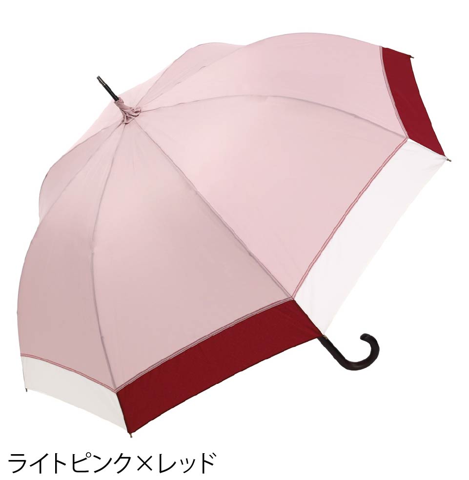 マルチカラー 大判 ジャンプ アンブレラ