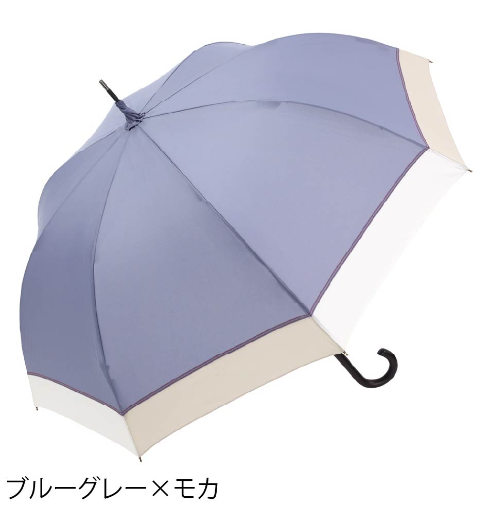 マルチカラー 大判 ジャンプ アンブレラ
