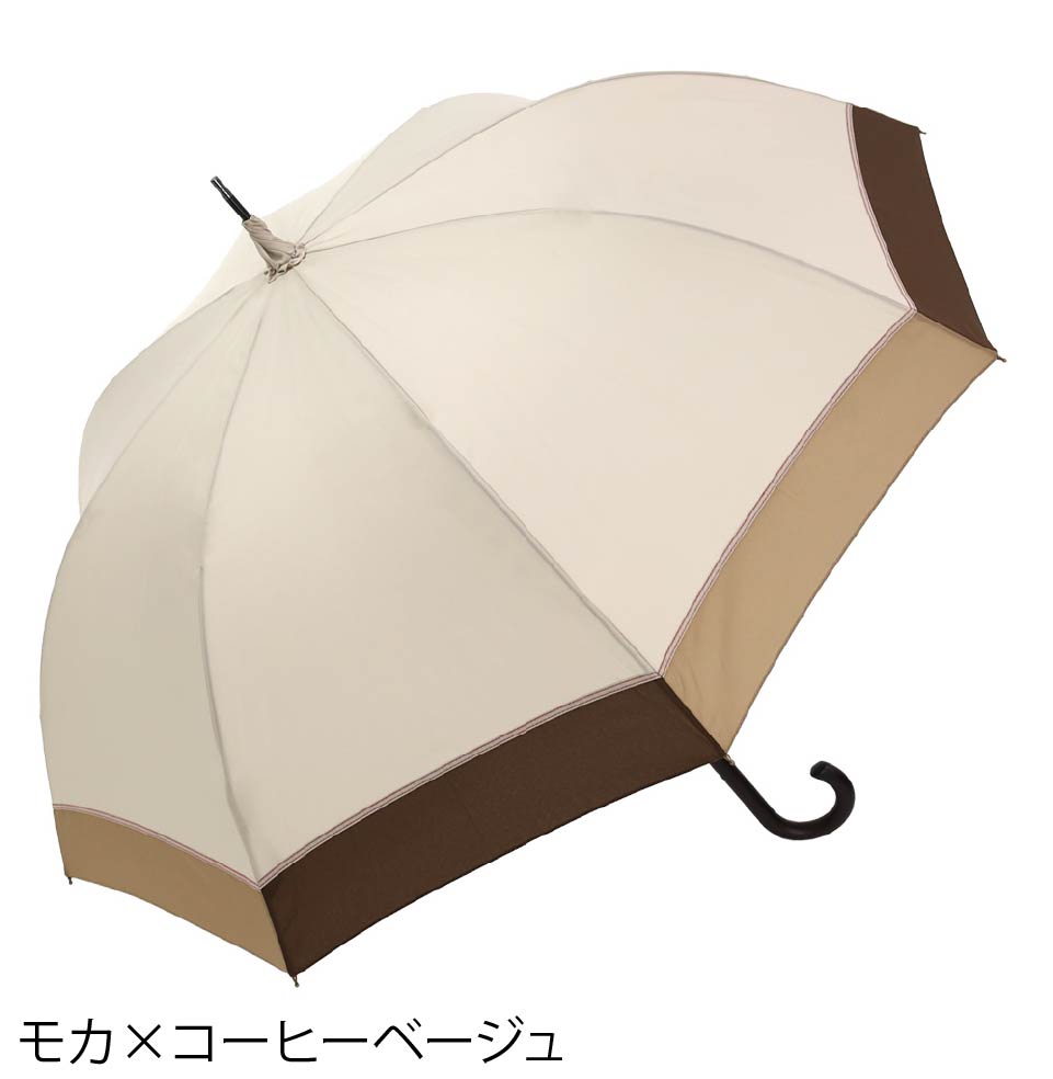 マルチカラー 大判 ジャンプ アンブレラ