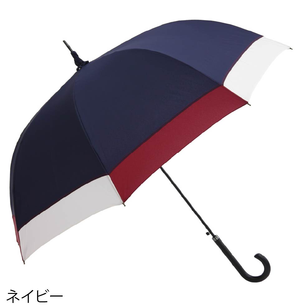 マルチカラー 大判 ジャンプ アンブレラ