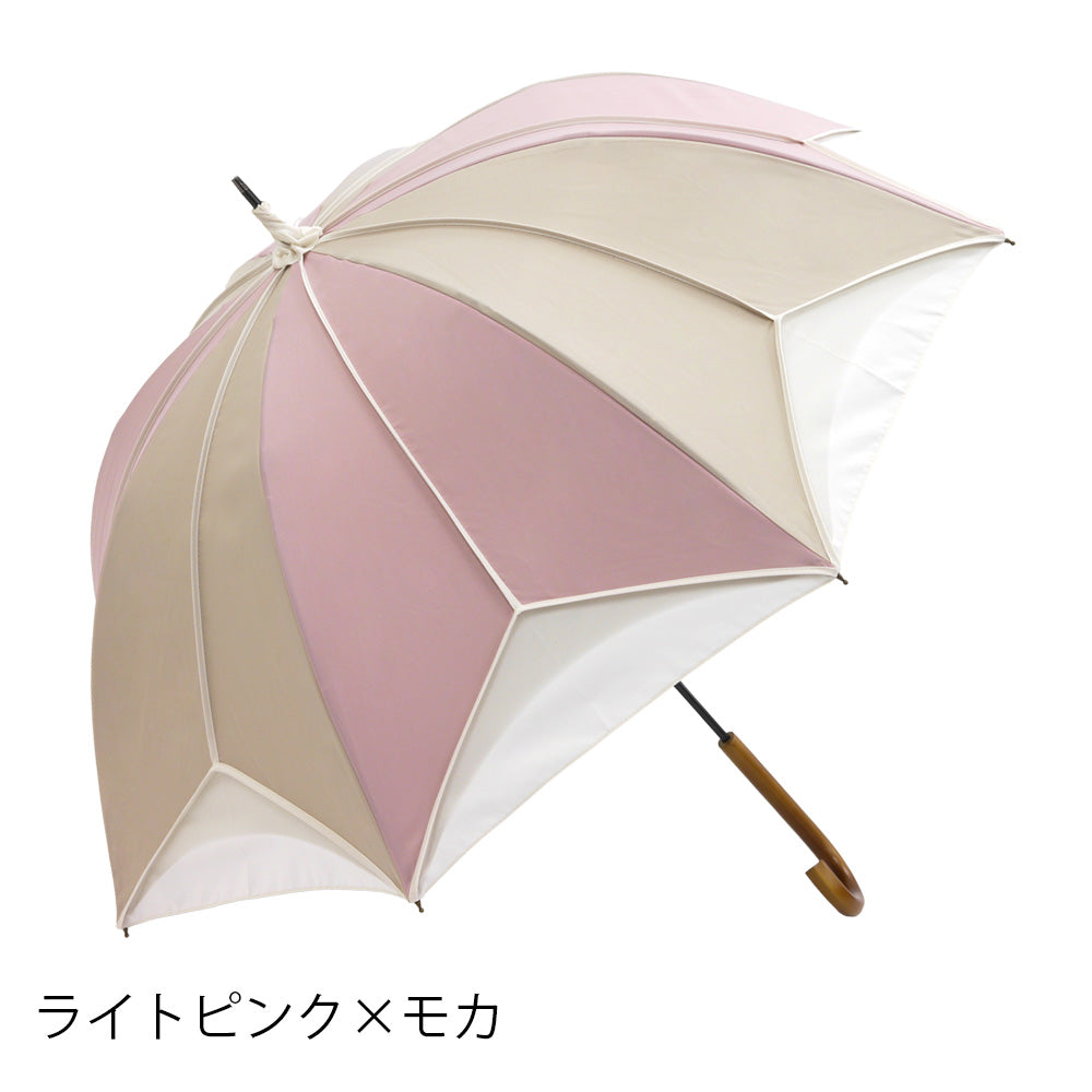 推しカラー トリコパイピングかわず張り晴雨兼用長日傘