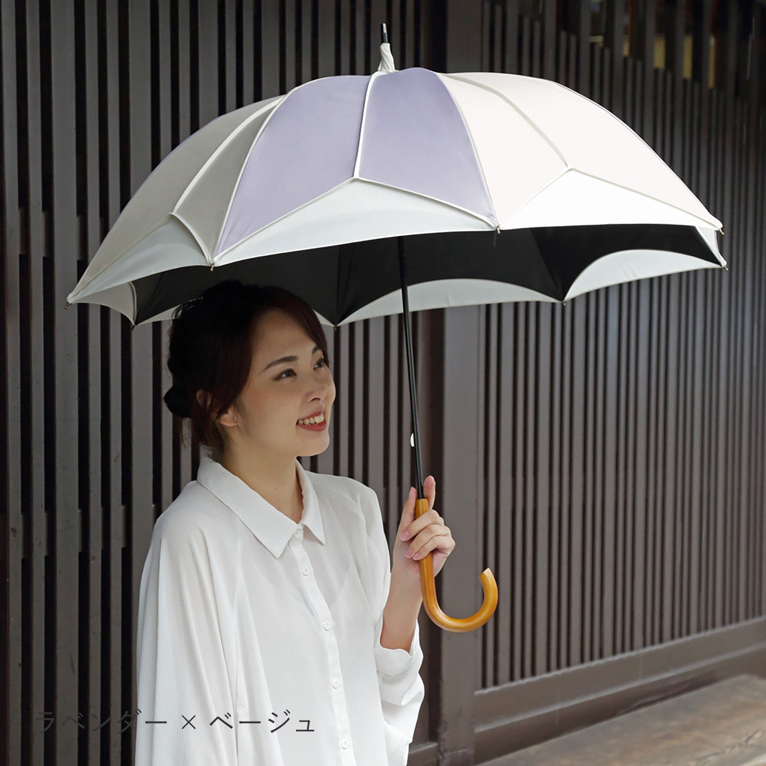 推しカラー トリコパイピングかわず張り晴雨兼用長日傘