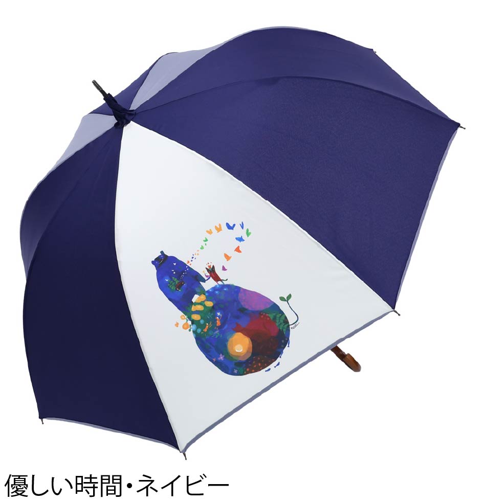 深尾竜騎 猫イラストプリント 大判 ジャンプ アンブレラ