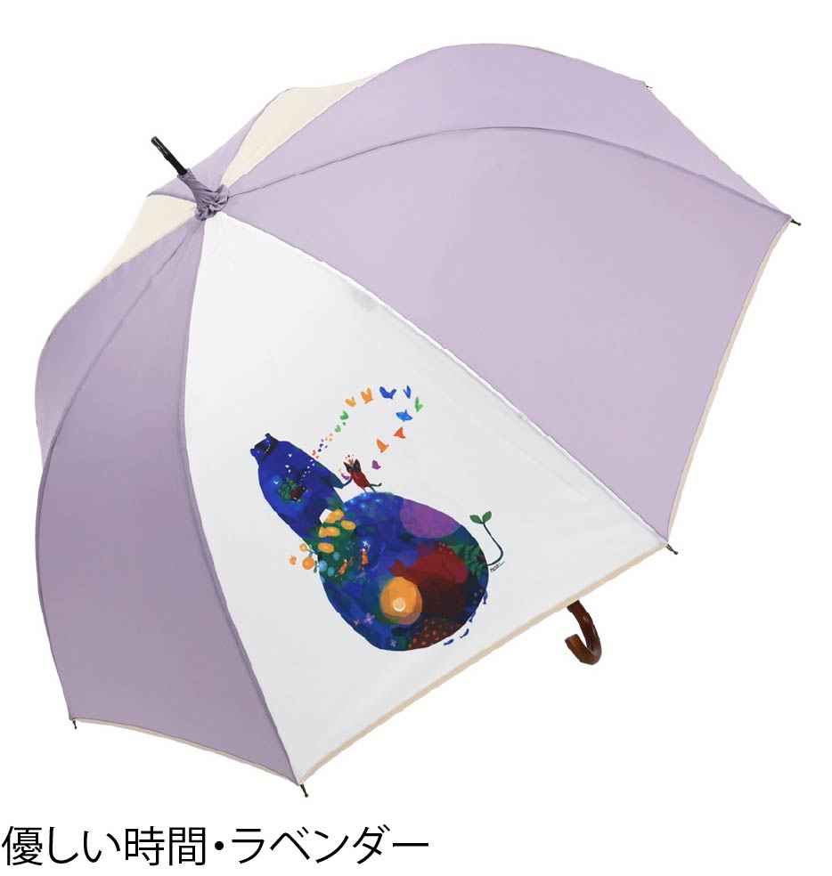 深尾竜騎 猫イラストプリント 大判 ジャンプ アンブレラ