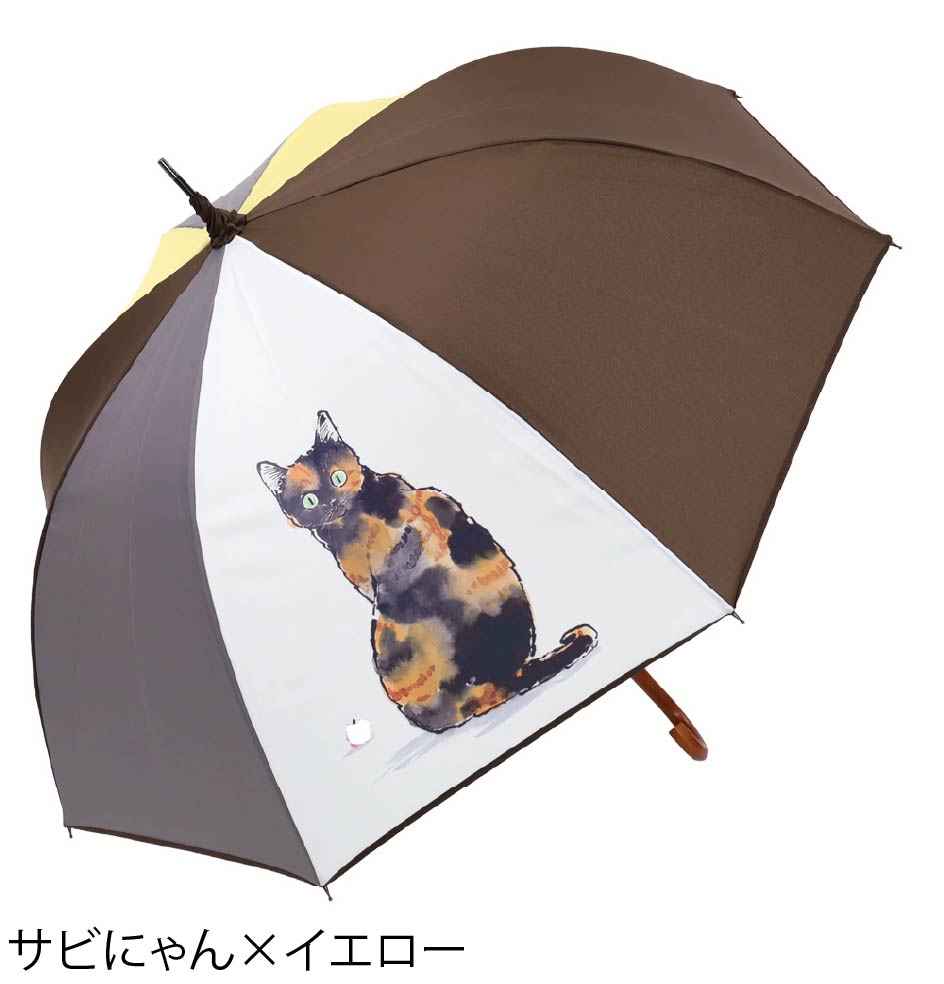 ハラミチヨ 猫イラストプリント 大判 ジャンプ アンブレラ