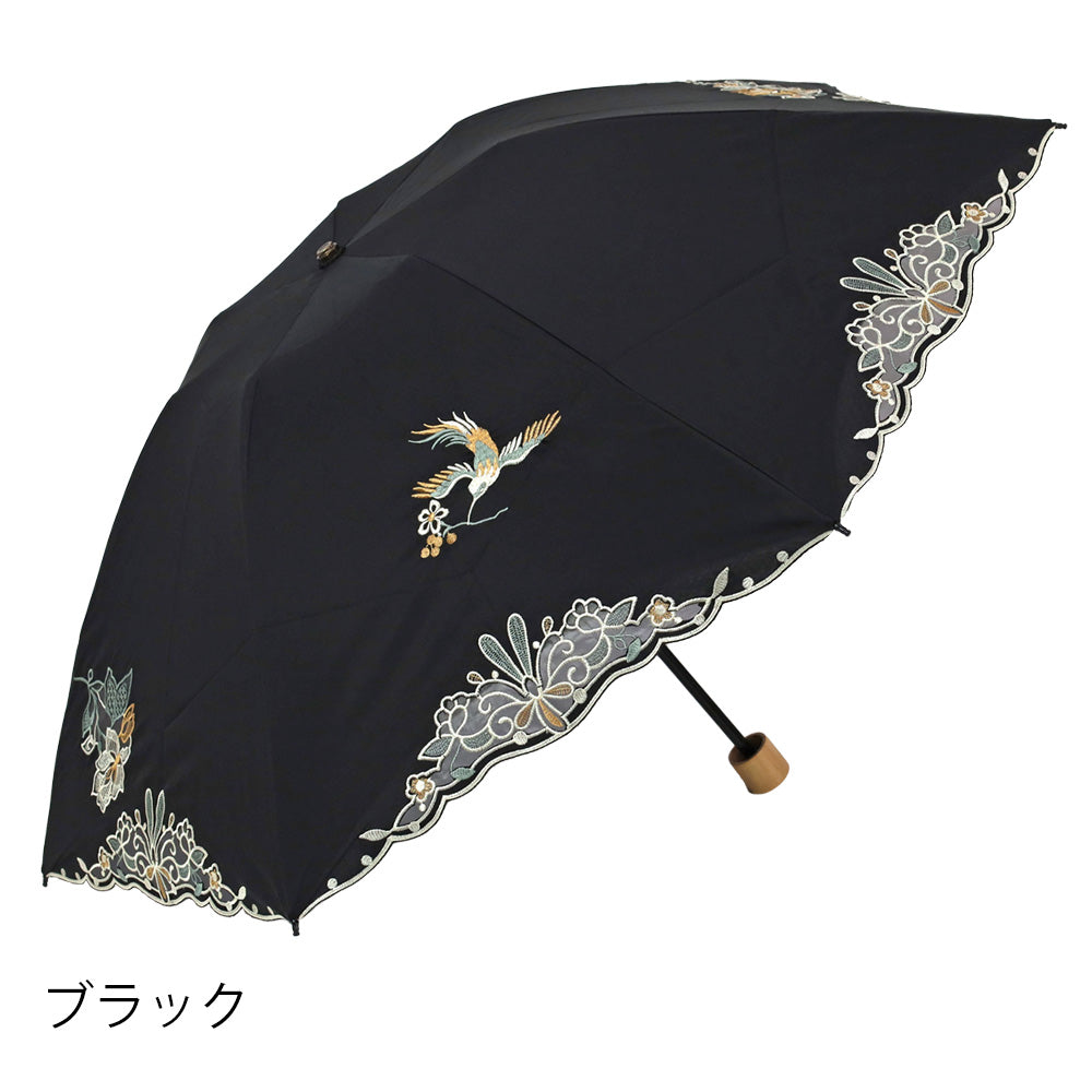 花鳥オーガンジーカットワーク刺繍晴雨兼用 ミニ折りたたみ日傘