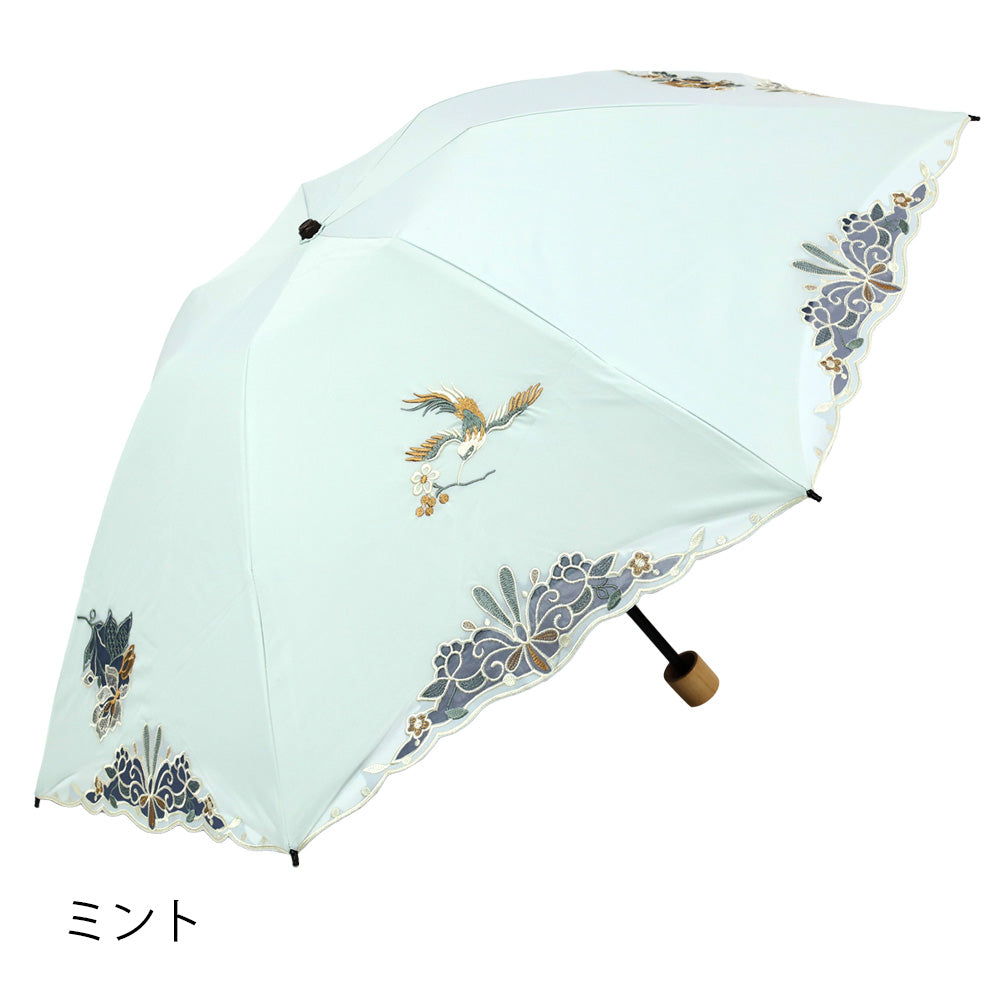 花鳥オーガンジーカットワーク刺繍晴雨兼用 ミニ折りたたみ日傘