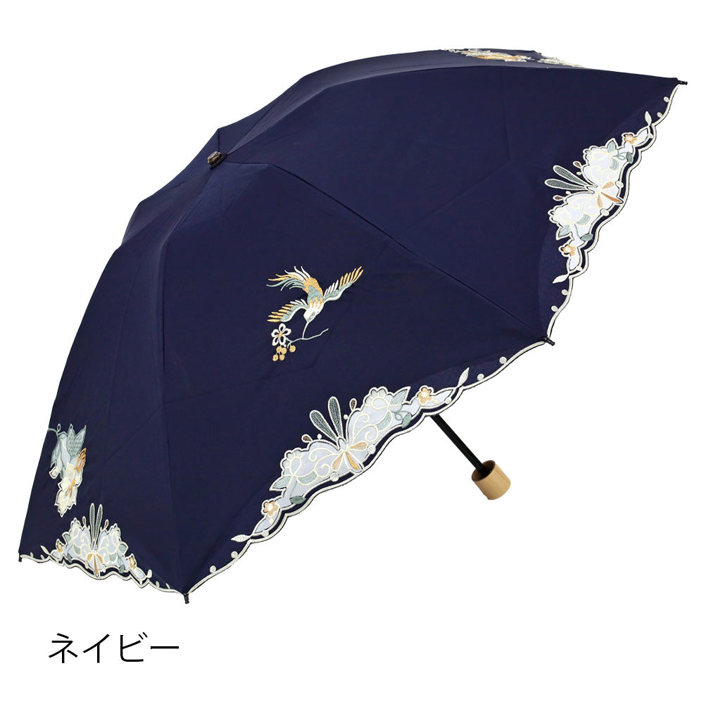 花鳥オーガンジーカットワーク刺繍晴雨兼用 ミニ折りたたみ日傘