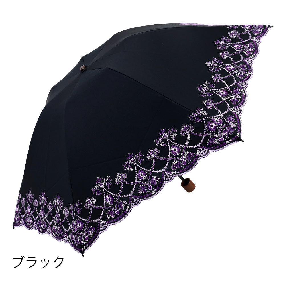 マーブル刺繍晴雨兼用 ミニ折りたたみ日傘