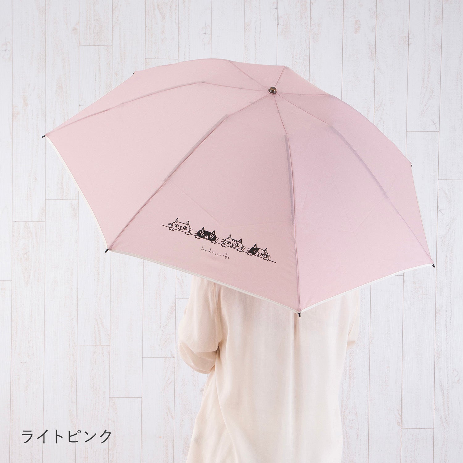 「肌子」コラボ ・Hadaconeko イラストプリント 折りたたみ雨傘