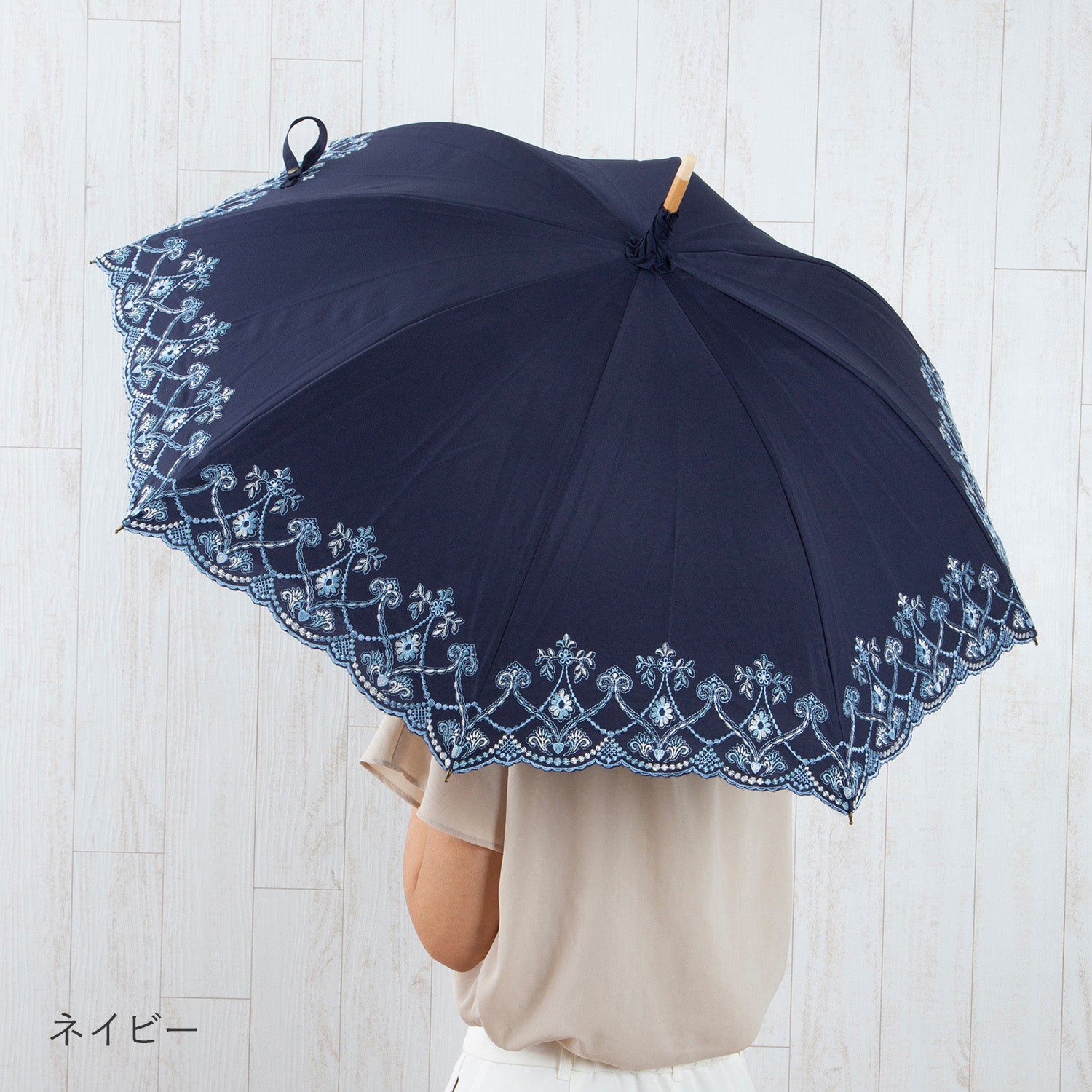 マーブル刺繍かわず張り 晴雨兼用長日傘
