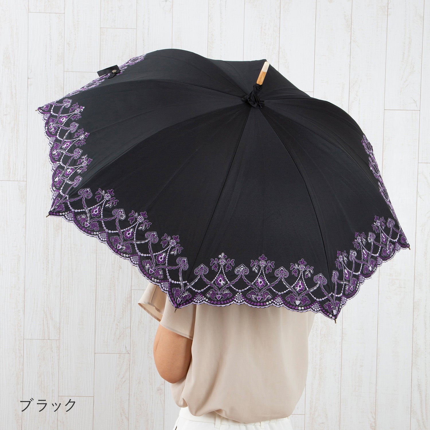 マーブル刺繍かわず張り 晴雨兼用長日傘