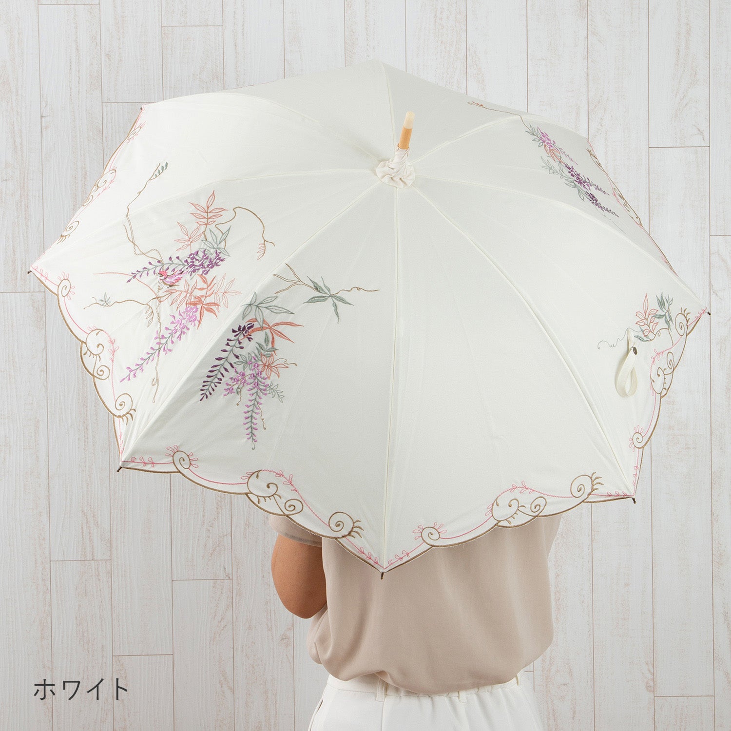 藤花刺繍かわず張り 晴雨兼用長日傘